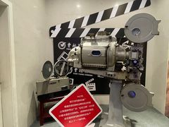 -曹杨影城(曹杨店)