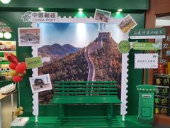 -雁门关景区