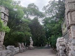 -千佛山风景名胜区