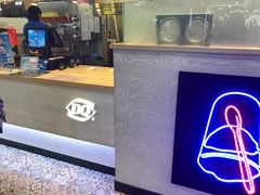 -DQ·蛋糕·冰淇淋(包河万达店)