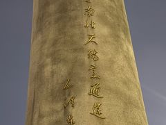 -武汉长江大桥