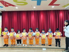 -吉的堡幼儿园(安康仕府大院园)