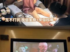 -金色印象·4K影院式足体养生(金沙店)