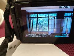 -绍兴饭店知遇楼(环山路店)