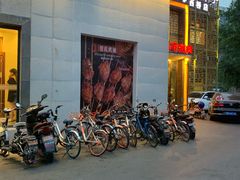 -管氏翅吧(国展店)