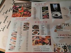 -和福顺牛肉大虾焖锅自助(宝业店)