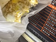 -庆丰包子铺(大红罗厂店)