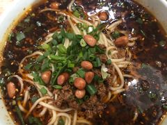 -车沾巷·重庆老味豌杂面