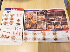 菜单-俏凤凰(美林M·LIVE天地东座店)