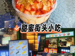 -万达广场(惠州大亚湾店)