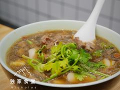 -经堂北路牛肉干面·溪口蒋永峰牛肉馆(宁波店)