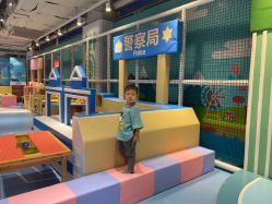 -利奥梦幻主题乐园(爱琴海购物公园店)