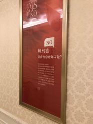-昆明梦想医疗美容医院