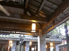 android_upload_pic-星巴克(成都锦里店)