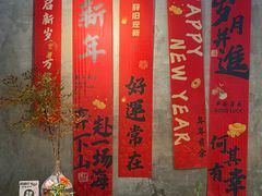 -邊渡咖啡