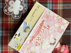 -壹点壹客·生日蛋糕(南山店)
