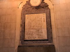 -广州中山纪念堂