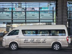 -太原武宿国际机场