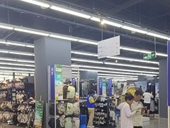 -迪卡侬(大英山店)