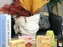 -美罗城