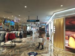 -优客城市奥莱