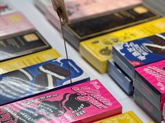 -好利来(四惠店)