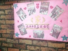 -快乐老家三鲜饺子东北菜(南六中路店)