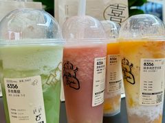 -喜茶(北京五棵松华熙店)