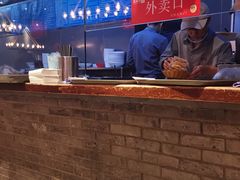 -鼎高高陕西美食(龙德广场店)