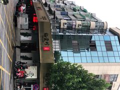 -杨爱珍大排档(龙游店)