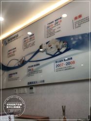 -时尚妈咪产后修复中心