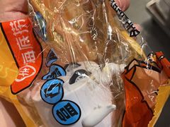 -海底捞火锅(外滩店)