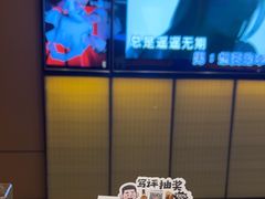 -星聚会KTV(苏州尹山湖歌林公园店)