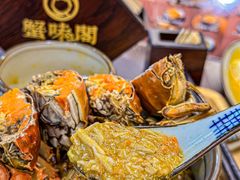 -蟹味阁·蟹黄面(体育西横街店)