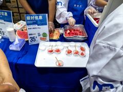 -麦德龙(浦东店)