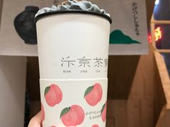 -伏小桃(明瓦廊店)