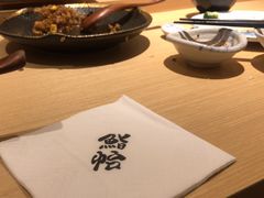 -紫· 割烹  Kappo Murasaki