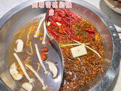 -根据地火锅(南河桥店)