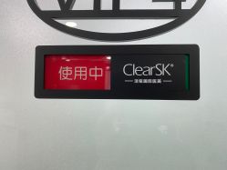 -洁铭新加坡医美