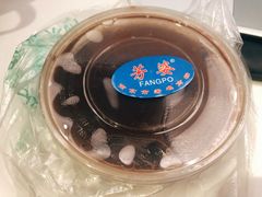 红豆沙-芳婆糕团店(王府大街店)
