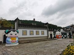 -惠山古镇·寄畅园