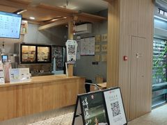 -霸王茶姬(常发广场店)