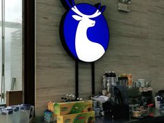 -瑞幸咖啡(万科红立方大厦店)