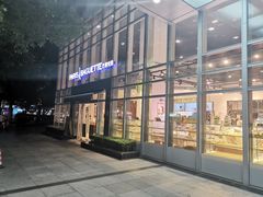 门面-巴黎贝甜(常德路店)