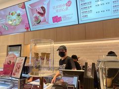 -哈根达斯(绍兴银泰店)
