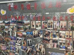 -星动力健身俱乐部(新塘店)