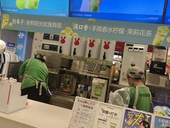 -书亦烧仙草(芙蓉天虹店)