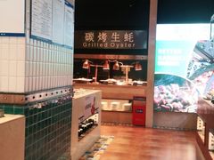 -亚马逊环球美食百汇(新城吾悦广场店)