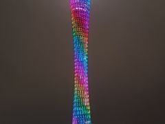 -珠江夜游广州塔·中大码头