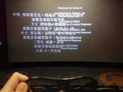 放映厅-上影国际影城(普陀绿地缤纷城店)